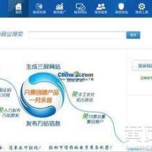 專業(yè)軟件服務(wù)提供商 湘潭文寧科技的核心優(yōu)勢與發(fā)展前景