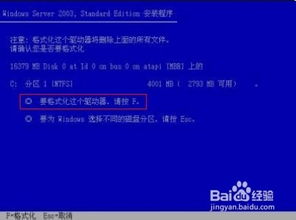 上海中小型企業局域網搭建、維護與服務器管理一站式網絡技術服務指南