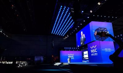 人工智能盛會啟幕上海，李強鼓勵創新成果率先“試水”賦能中小企業